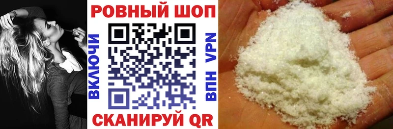 Где найти наркотики Назрань omg ТОР  Галлюциногенные грибы  Мефедрон  Гашиш  КОКАИН  БУТИРАТ  Марихуана  Амфетамин 