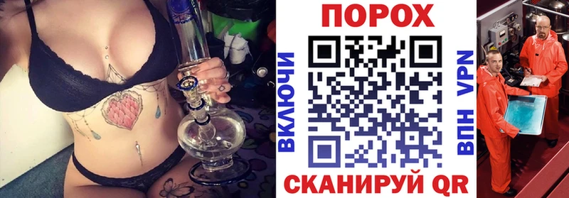 Амфетамин VHQ  Назрань 