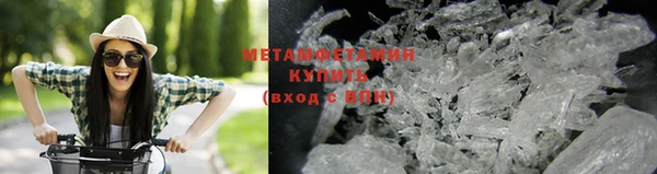 не бодяженный Зеленодольск