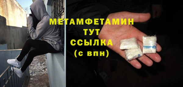 прущая мука Тихорецк