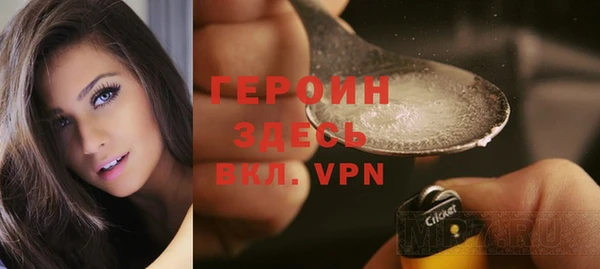 амф Тобольск