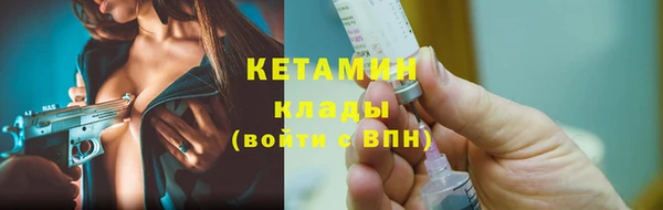 прущая мука Тихорецк