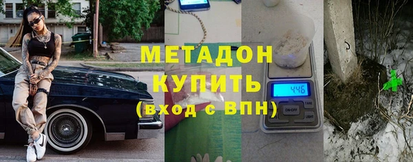 скорость Зерноград