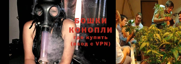 прущая мука Тихорецк