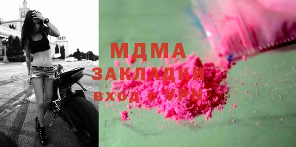 прущая мука Тихорецк