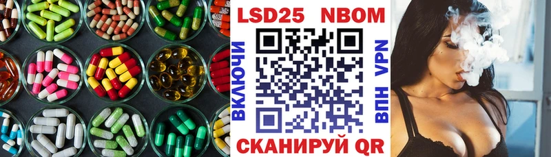цены   ссылка на мегу ONION  ЛСД экстази кислота  Назрань 
